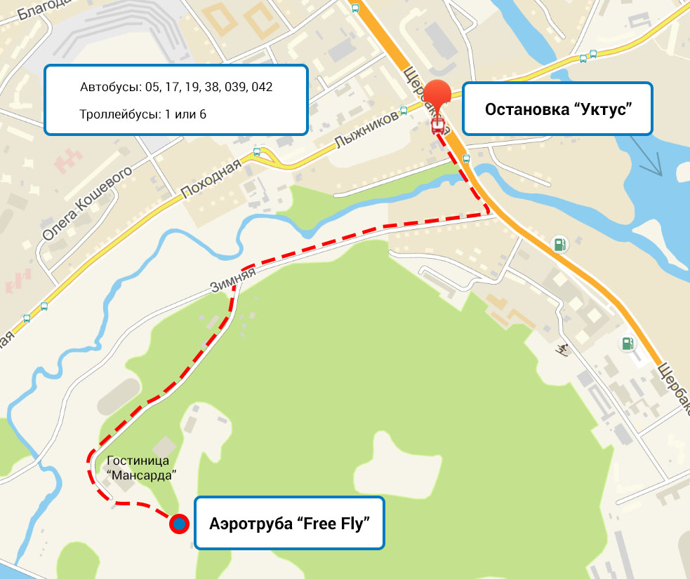 Контакты Free Fly в Екатеринбургe